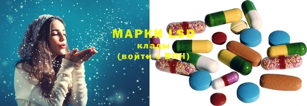 MDMA Premium VHQ Бугульма